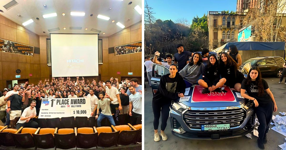 aub rally paper 2025