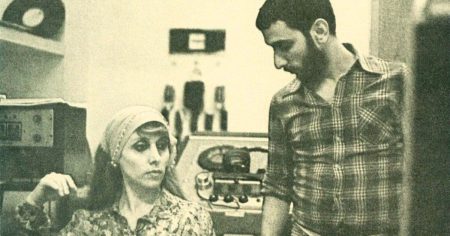 ziad rahbani 961