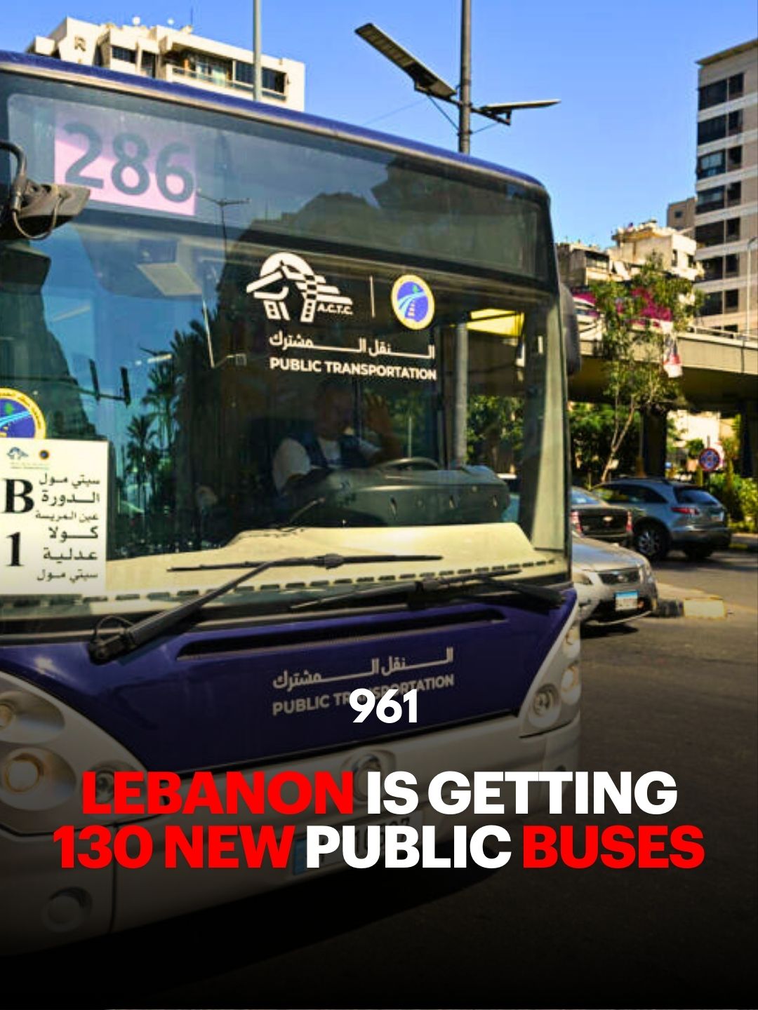 Lebanon Is Getting 130 New Public Buses