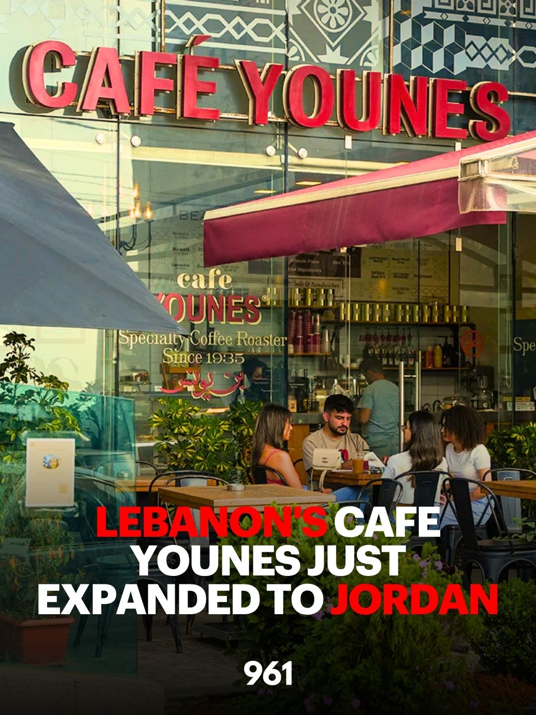 Lebanon's Cafe Younes Just Opened In Jordan 4 cafe younes jordan amman Lebanon 961